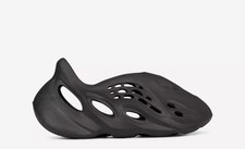 Adidas yeezy foam runner - adidas,
