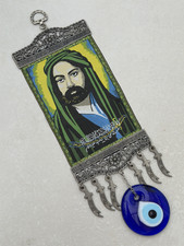 Imam Ali, Zulfiqar Schwert