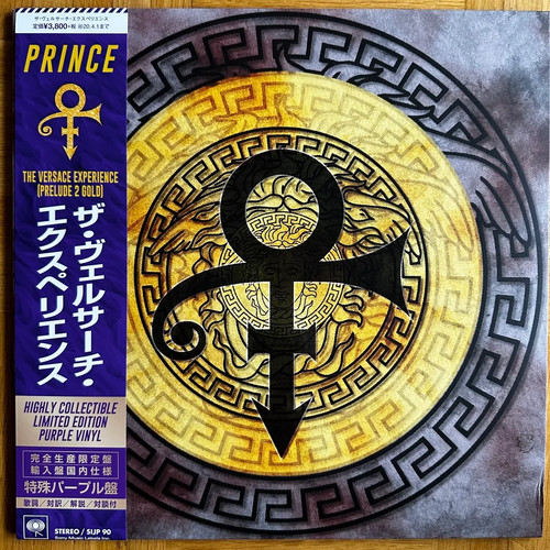 Prince the versace - prince,