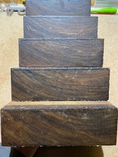 Amazakoue Ovangkol 1 Stück