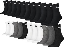 Puma Herren Damen Short Crew