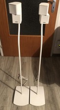 2x Bose Jewel Cubes Lautsprecher & UFS-20 Lautsprecherständer & Kabeln Set TOP!!