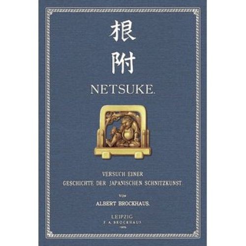 Netsuke versuch einer - versuch,