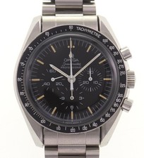 Omega Speedmaster 3590.50