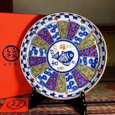 Mino Ware Maehata Pottery Engi