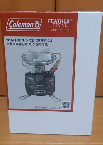 Coleman federkocher 442 726j - federkocher, 442-726j