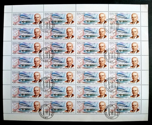 Russland 2003 krenkel graf - 2003,, krenkel,