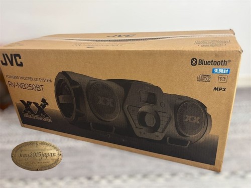Jvc nb250bt powered woofer - jvc, rv-nb250bt