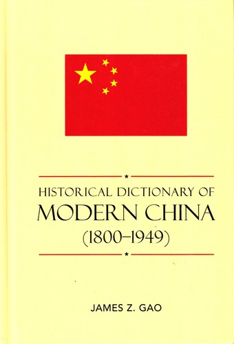 James gao historical - gao,