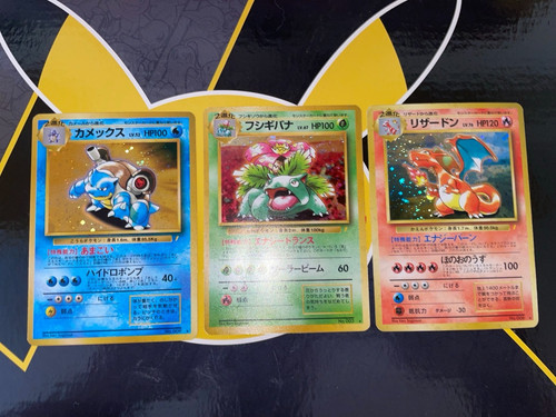 Pokemon promo jap - promo,