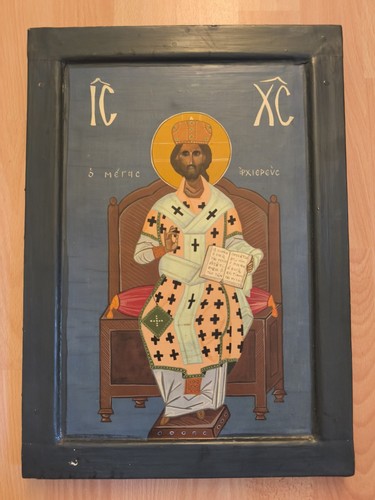 Griechisch orthodoxe jesus - griechisch-orthodoxe,