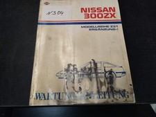 N304 NISSAN Werkstatthandbuch Wartungsanleitung 300 ZX Modellreihe Z31 Ergänz I