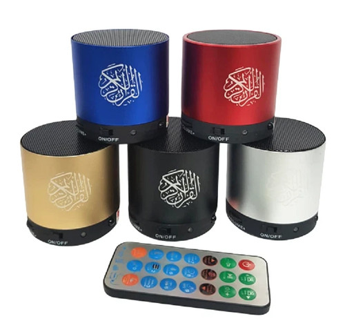 Digital quran lautsprecher - quran,