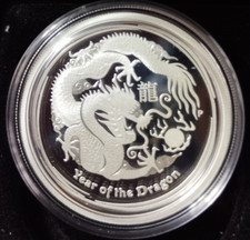 Drache  2012  Proof  Dragon