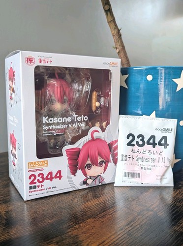 Good smile company nendoroid - smile,