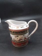 Maebata,Milchkännchen