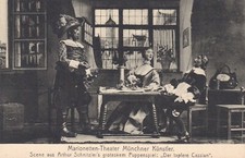 Postkarte Marionettentheater