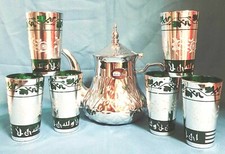 Orient Teekanne Marokkanische