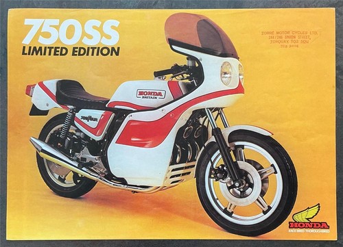 Honda 750ss limited edition - limited,