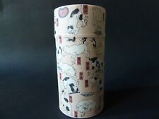 Teedose,Edo,Kuniyoshi Utagawa