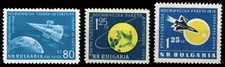 1958, Bulgarien, 1094 u.a., ** - 1744172