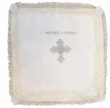 Baby Kerzentuch Tauftuch