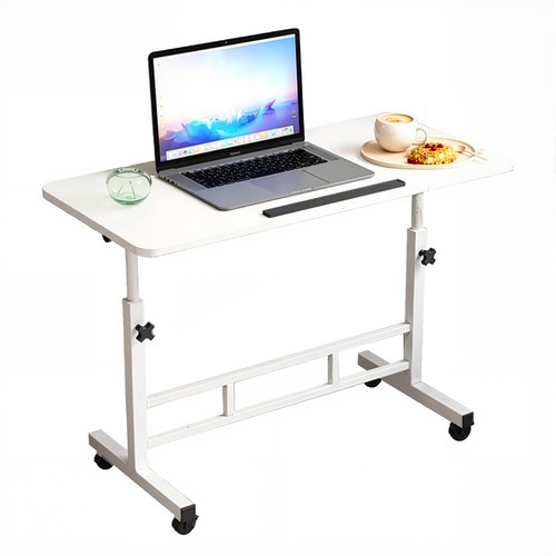 Laptoptisch höhenverstellbar - laptoptisch,