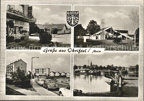 Okriftel foto geschaeft - okriftel, foto-