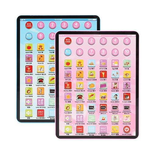 1pc baby kleinkind - 1pc,