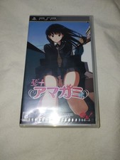 Ebikore + Amagami PSP Sony PlayStation Portable Japan Import Kostenloser Vers...