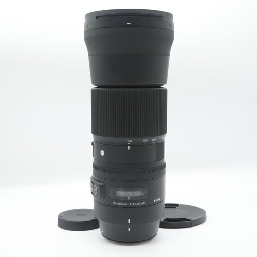 Sigma 150 600mm dg - f5-6.3, os