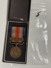 Japanischer Orden vom Krieg