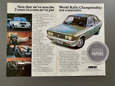1979 Fiat 131 Racing