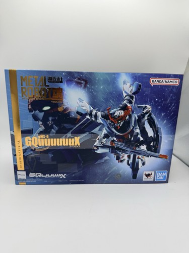 Metal robot spirits side - spirits,