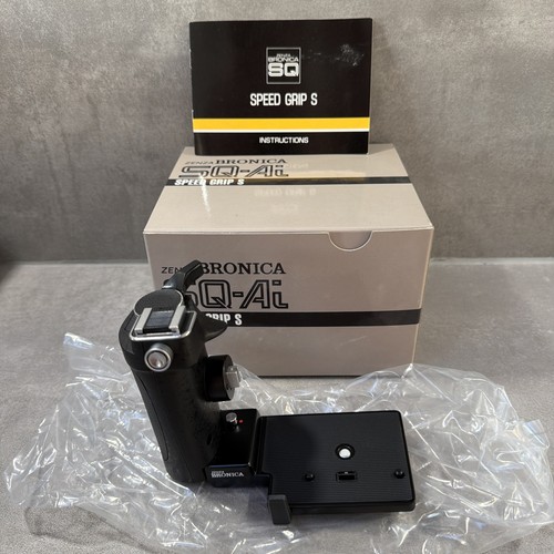 Zenza bronica speed grip s - bronica,