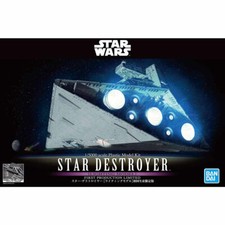 Star Wars 1/5000 STAR