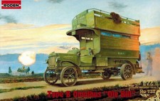 Roden RD732 1/72 Type B