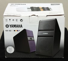 YAMAHA Lautsprecher NX-50