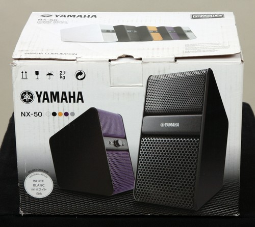 Yamaha lautsprecher 50 - yamaha, nx-50