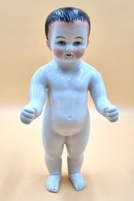 Porzellanfigur Badepuppe