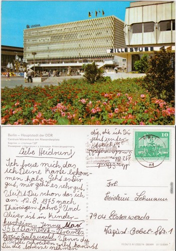 Ansichtskarte mitte berlin - ansichtskarte,