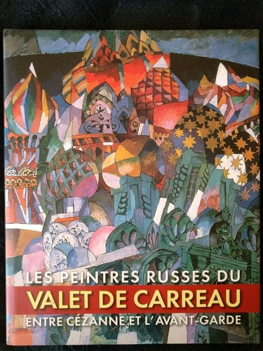Les peintres russes valet - les, du