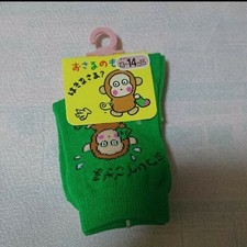 Sanrio Osaru no Monkichi