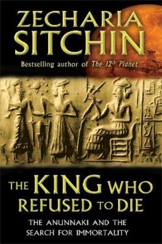 Zecharia sitchin the - the, king