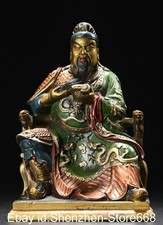 7,6 "Alte China Kupfer gemalt Schnitzung Feng Shui Guan Gong Yu Sitz Statue