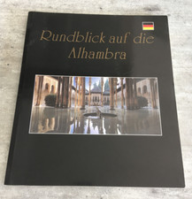 Rundblick auf die Alhambra