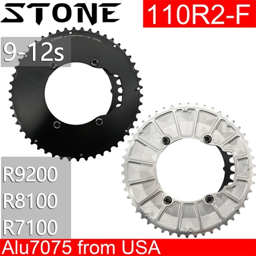 Stone 110bcd rund - stone,