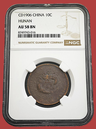 1906 china cash hunan - 1906,