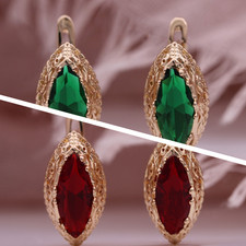 Luxus Dame Ohrringe 585RG Gold