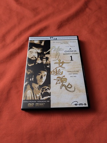 Chinese ghost story dvd - 1,